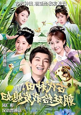 �Ŵ�����,��͢���ҷ�ϱ��