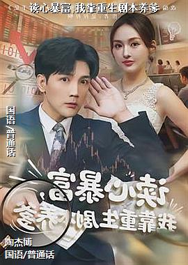 ���ı���,�ҿ������籾����