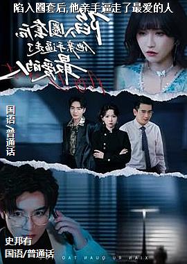 ����Ȧ�׺�,�����ֱ����������