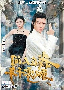 �����˼�Ʈ��ǧ��