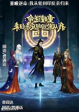 ��ͫ����:�Ҵ��ֻ�ӡ��ɱ����