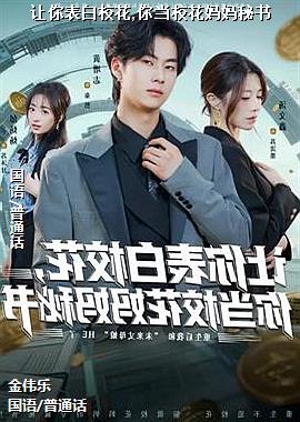 �������У��,�㵱У����������