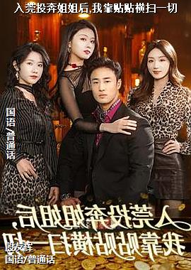 ��ݸͶ������,�ҿ�������ɨһ��