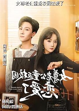 Ů���Ϲ��ط�У԰������