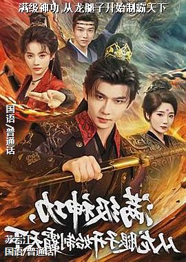 ������,�������ӿ�ʼ�ư�����