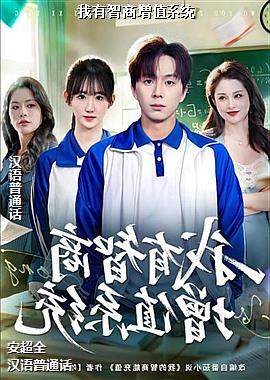 ����������ֵϵͳ