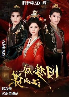 ������,��ɽı