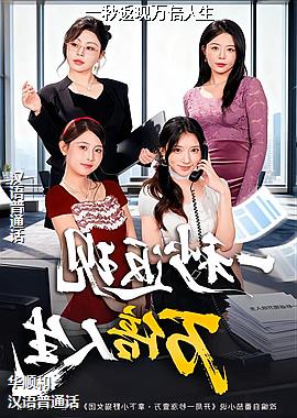 һ�뷵��������