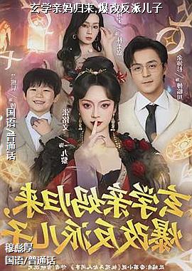 ��ѧ�������,���ķ��ɶ���