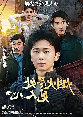 ���ߣ���ů��ħ��ʦ��ͷ��