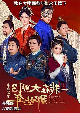 ���ڴ�����Щ��3:����ƪ��