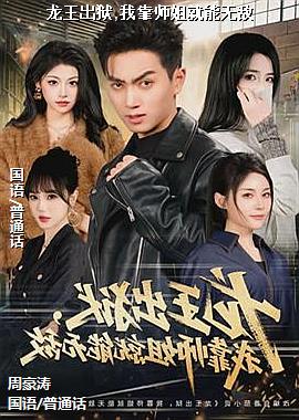 ��������,�ҿ�ʦ������޵�