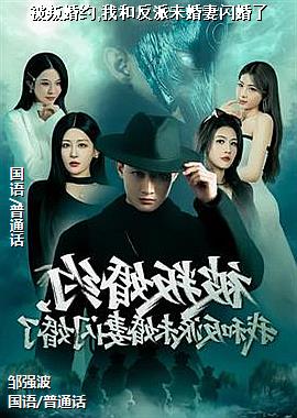 ���ѻ�Լ,�Һͷ���δ����������