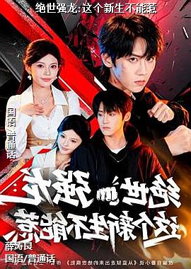 ����ǿ��:�������������