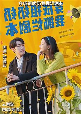 ������������˺�þ籾