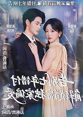 ����������,�����׸�����ƫ��