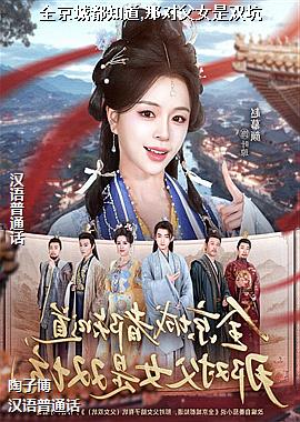 ȫ���Ƕ�֪��,�ǶԸ�Ů��˫��