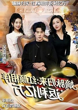 ��������:������鷵������