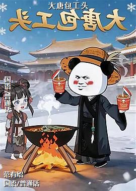 ���ư���ͷ