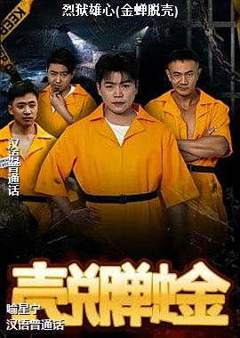 ��������(����ѿ�)