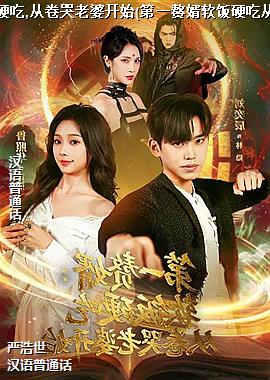 ��һ׸��:����Ӳ��,�Ӿ������ſ�ʼ(��һ׸������Ӳ�ԴӾ������ſ�ʼ)