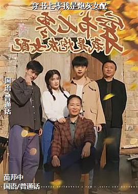 �������������ڻ�Ů��