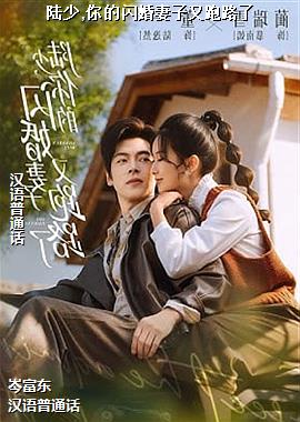 ½��,���������������·��