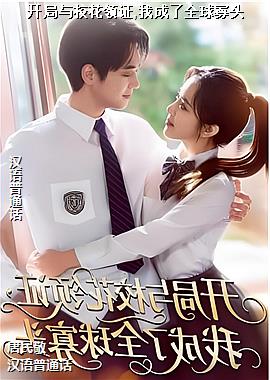 ������У����֤,�ҳ���ȫ���ͷ