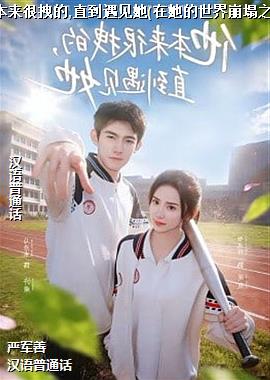 ��������ק��,ֱ��������(�������������֮ǰ)