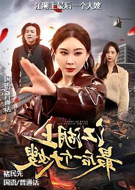 ���������һ����ɩ