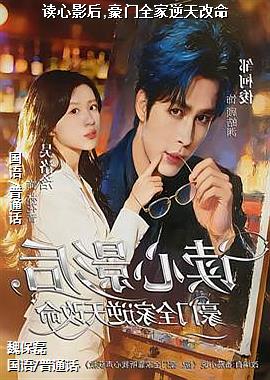 ����Ӱ��,����ȫ���������