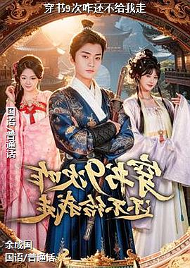 ����9��զ����������