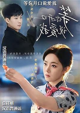 ���㿪��˵����