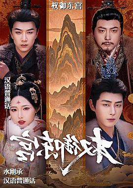 Ȩ������