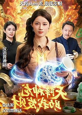 �콵shen��,���ҷ���