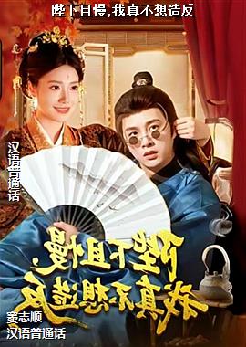 ��������,���治���췴