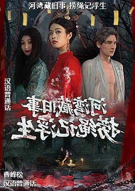 ���ߣ����ƺ���ʨ�ӣ�ͷ��