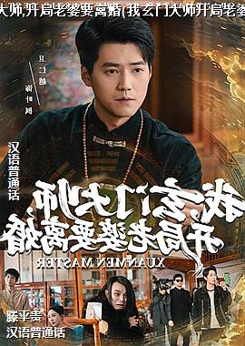 ��,���Ŵ�ʦ,��������Ҫ���(�����Ŵ�ʦ��������Ҫ���)