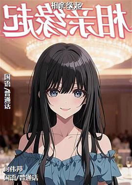 ����Ե��