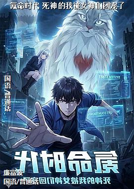 ���ߣ�ӣ�������ߣ�ͷ��