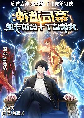 Ļ������:�ұ�����ʮ������ʹ