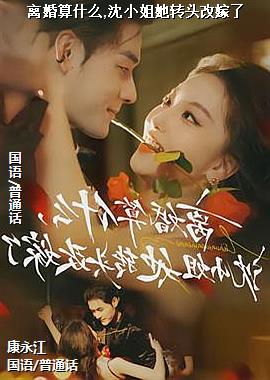 �����ʲô,��С����תͷ�ļ���