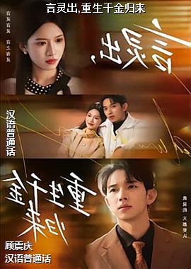 �����,����ǧ�����