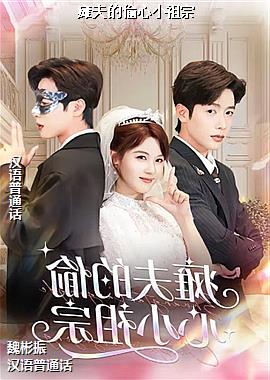 ̱���͵��С����