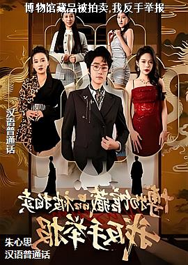 ����ݲ�Ʒ������,�ҷ��־ٱ�