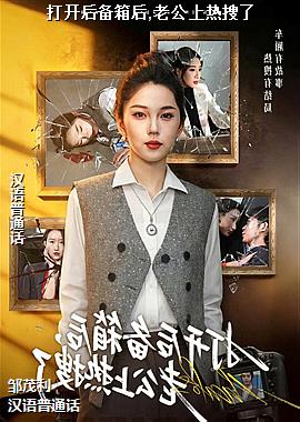 �򿪺����,�Ϲ���������