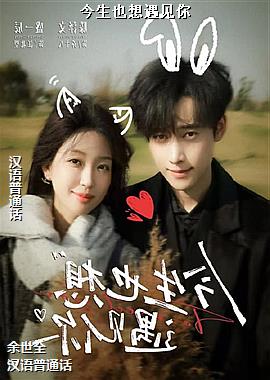 ����Ҳ��������