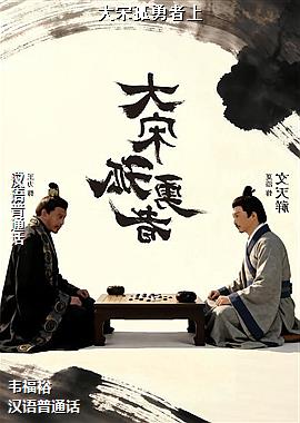 ���ι�������