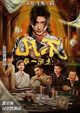 ����:����һ��