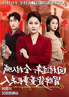 �ش����,ȫ���˺�ð�ƻ����³�����